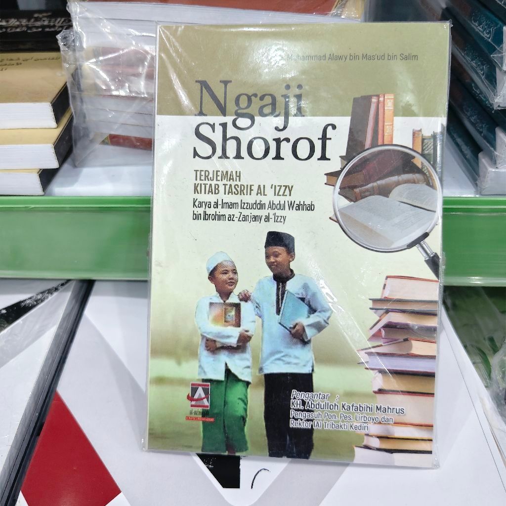 terjemah kitab tasrif( ngaji shorof)