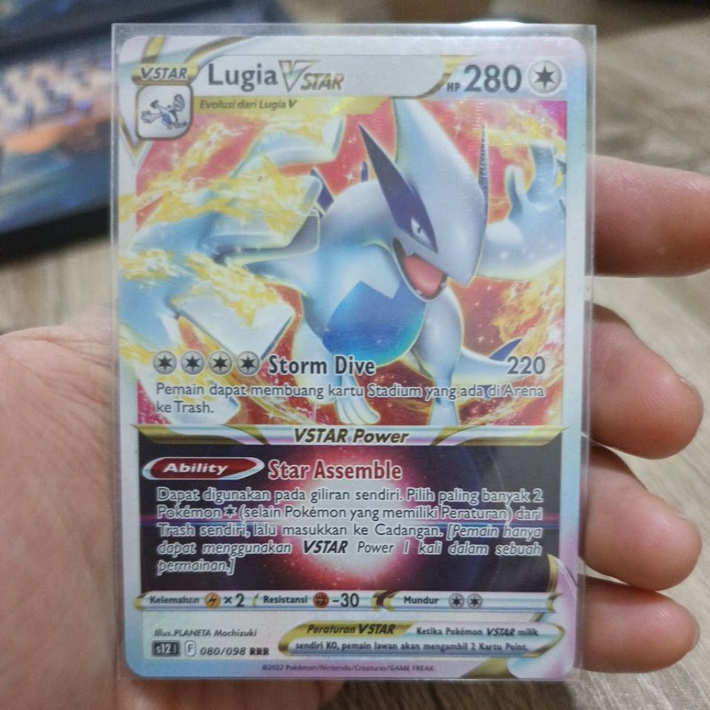 KARTU POKEMON LUGIA VSTAR RRR INDONESIA HOLO