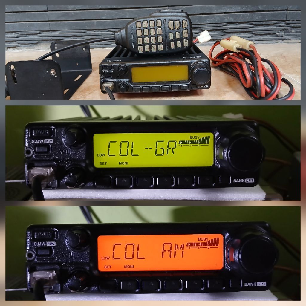 RIG ICOM IC-2200H BLACK SRIKER BLACK VHF AIRBAND MULUS  SEGEL ICOM ORIGINAL JAPAN