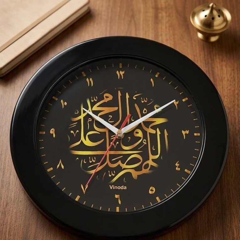 Jam Dinding Ogana