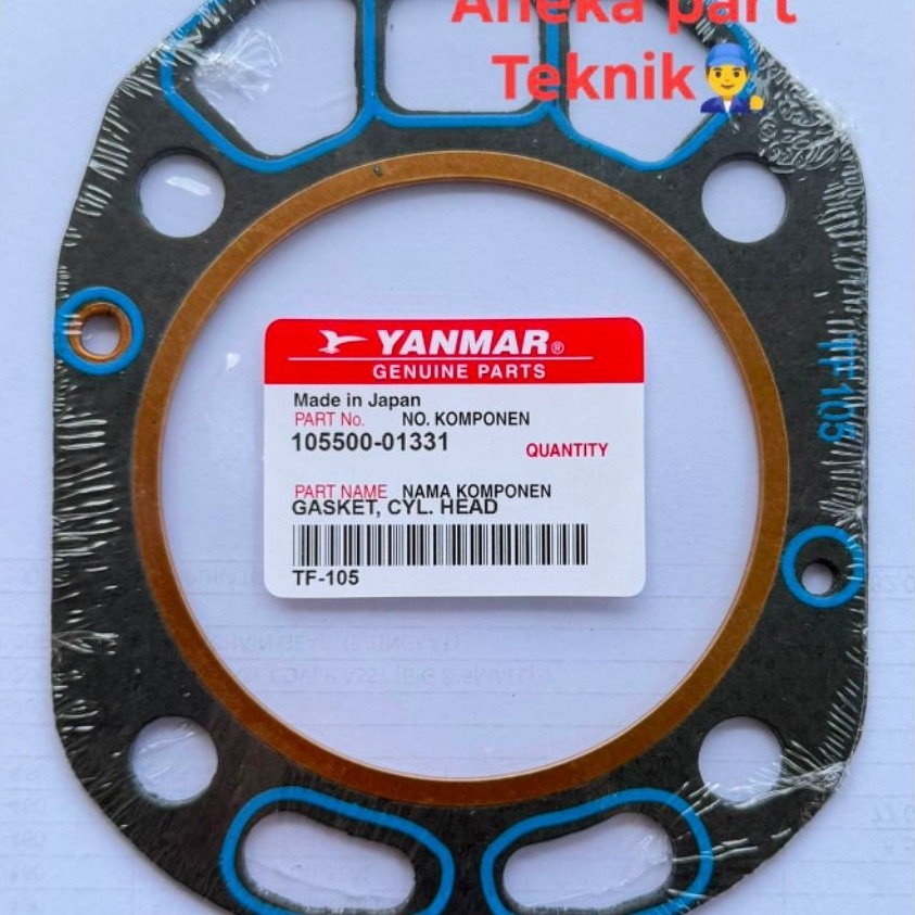 Packing Head YANMAR TF105 Gasket Head YANMAR TF105
