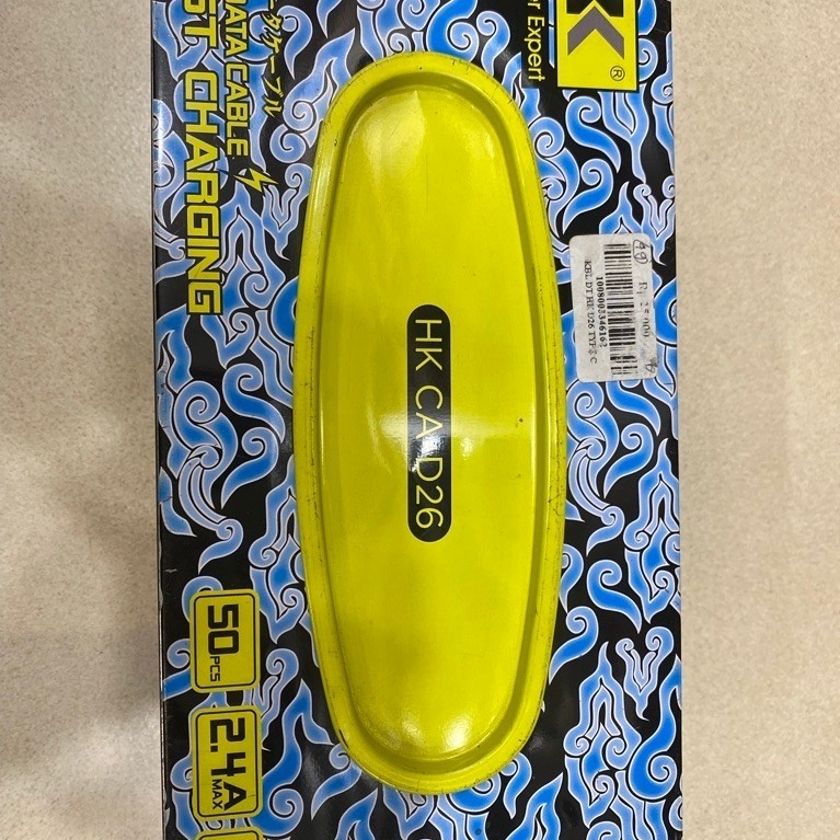 Kabel Data HK CA-D26 TYPE C/MICRO