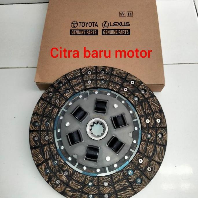 kampas kopling plat kopling perodo 2f 2F hardtop bensin fj40 FJ40