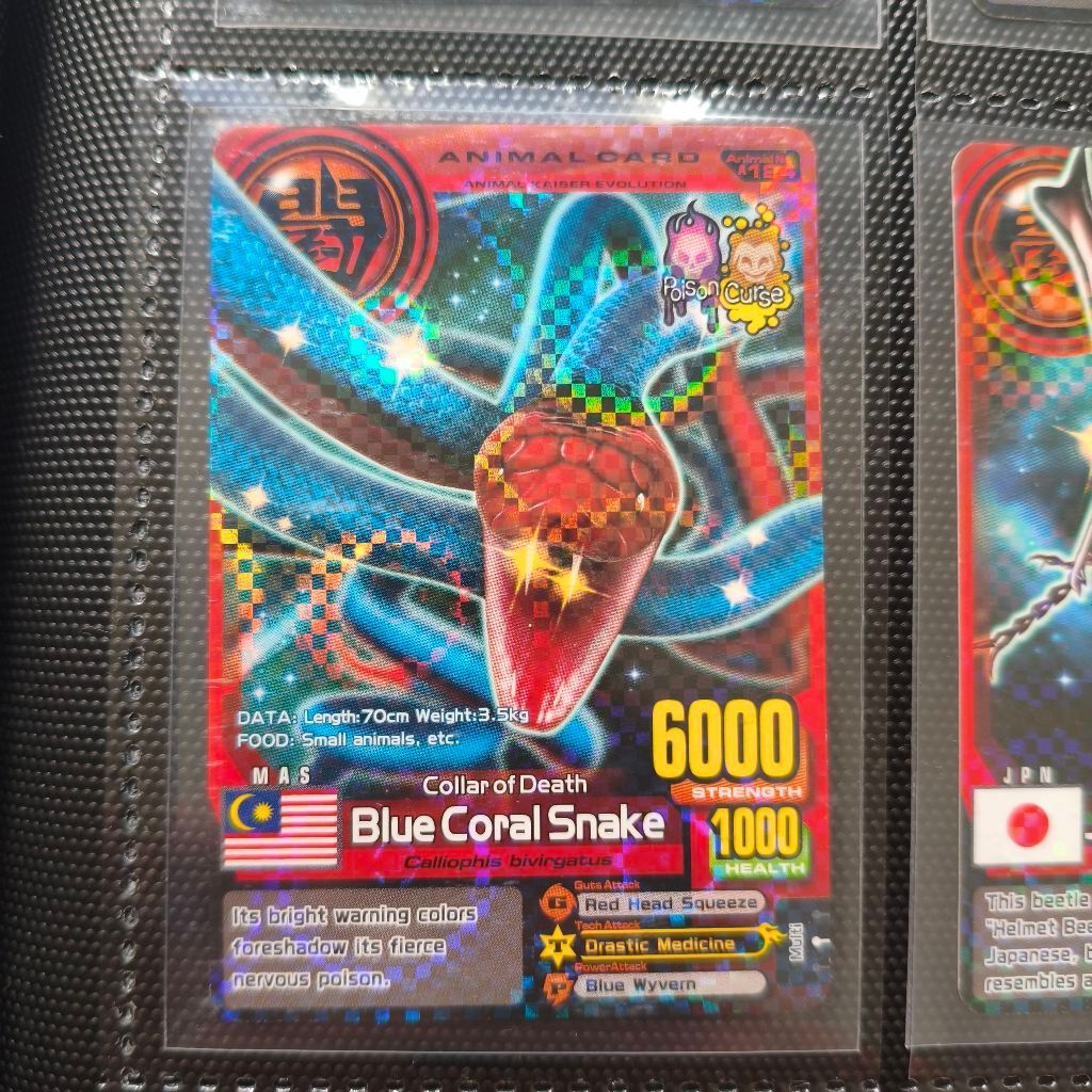Animal Kaiser Blue Coral Snake Evo 6