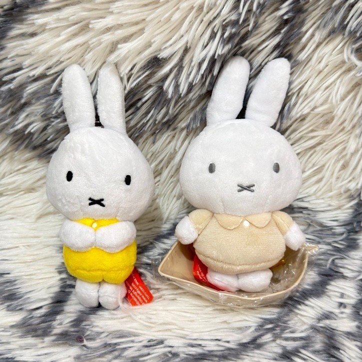 Miffy Ballchain / Bagcharm Plush