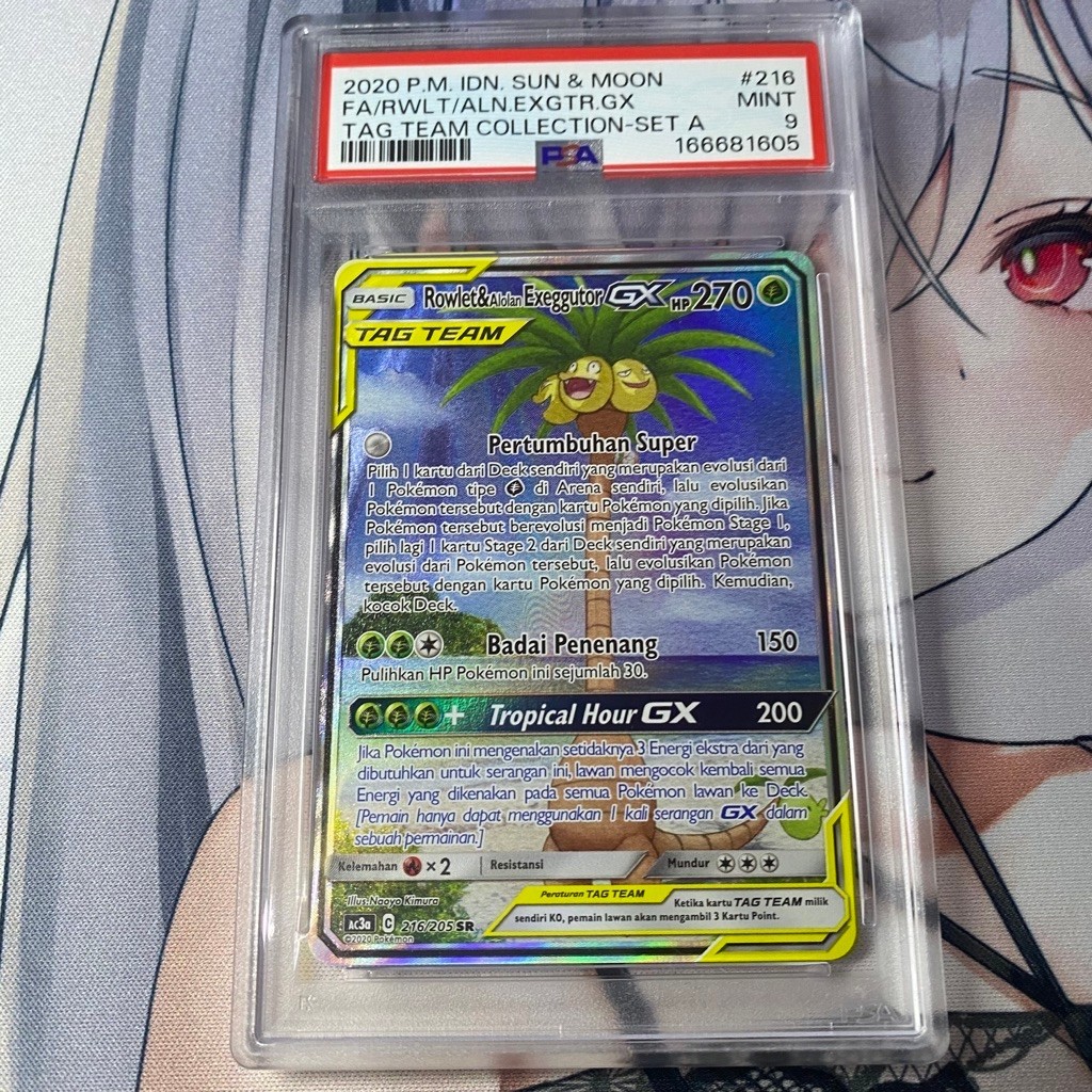 PSA 9 Rowlet & Alolan Exeggutor GX SR AA Alt Art ID SM AC3a Sun & Moon Tag Team Collection Set A - K