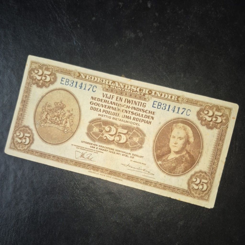 Uang Kuno Seri NICA Pecahan 25 Gulden Varian dengan Sufik