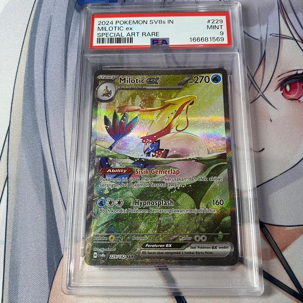 PSA 9 Milotic EX SAR ID SV8S Kilat Rasi - Kartu Pokemon Card Game TCG Indonesia