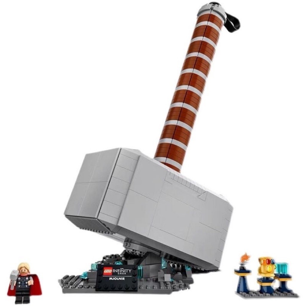 Thor Hammer - Mjolnir Marvel No Brand Brick