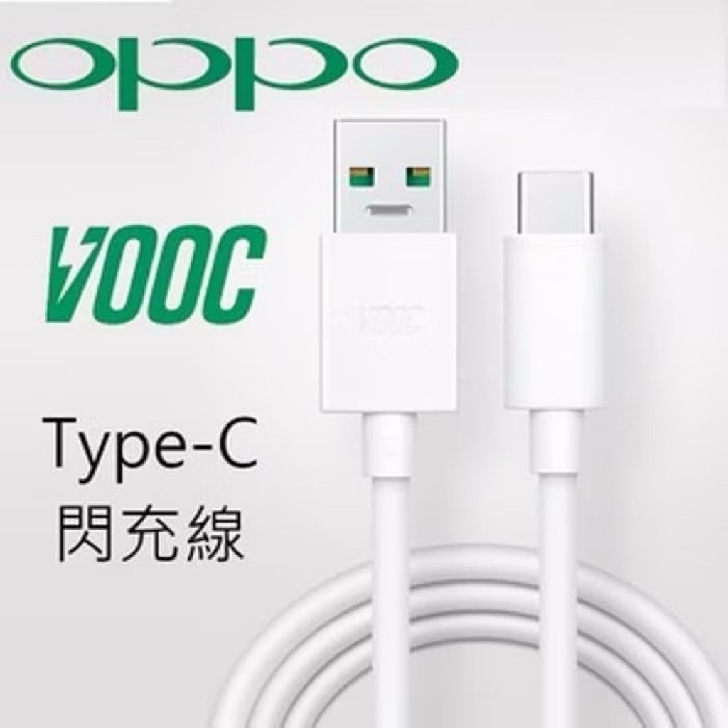 KABEL DATA OPPO 20W/20Watt VOOC Fast Charging Type - C/Mikro Usb ORI 100%
