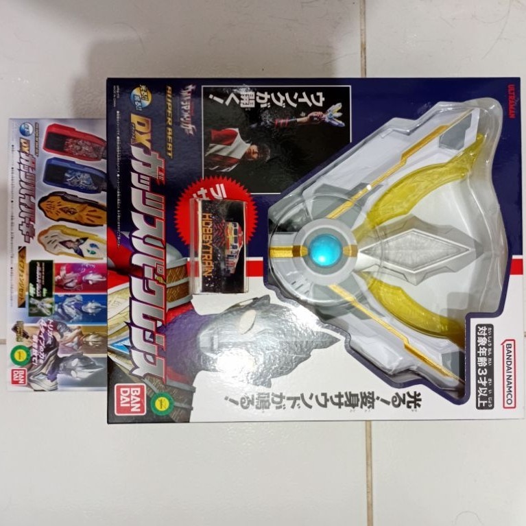 ULTRAMAN TRIGGER SUPER BEST DX GUTS SPARKLENCE & SUPER BEST DX GUTS HYPER KEY TYPE CHANGE SET FIGURE