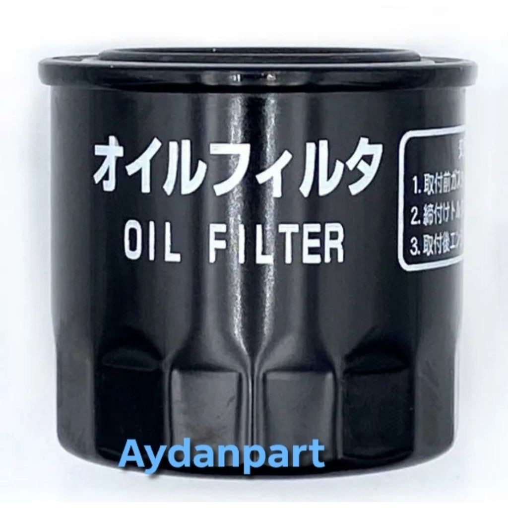 41290-01200 / 41290-01100 / 4129001200 / 4129001100 Airman PDS185 Engine Oil Filter replacement