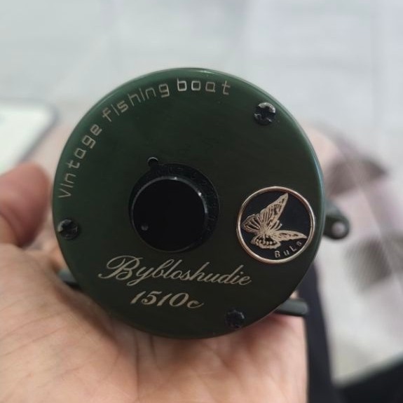 Reel Vintage Bybloshudie Butterfly