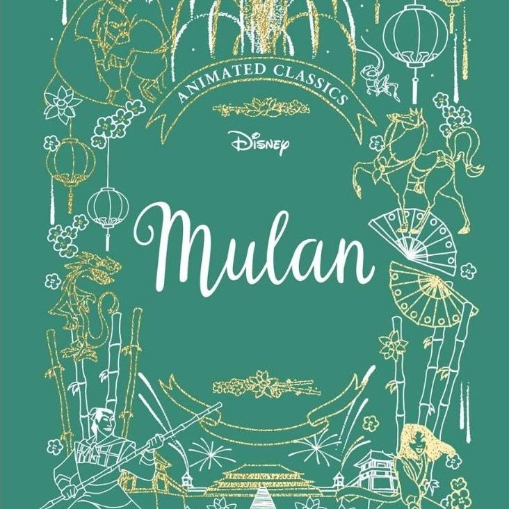 Disney Animated Classic - Mulan (Hardcover)