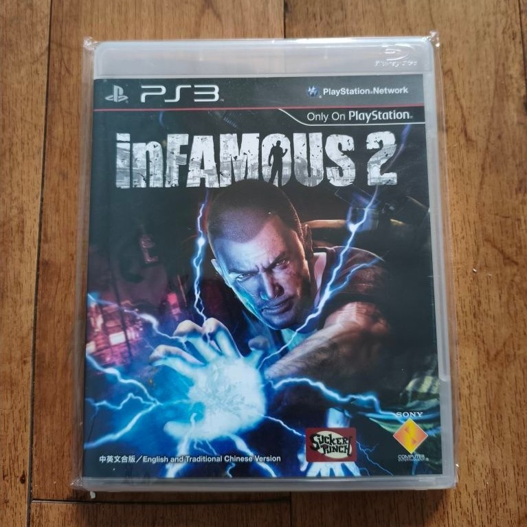 PS3 Infamous 2 REG Asia