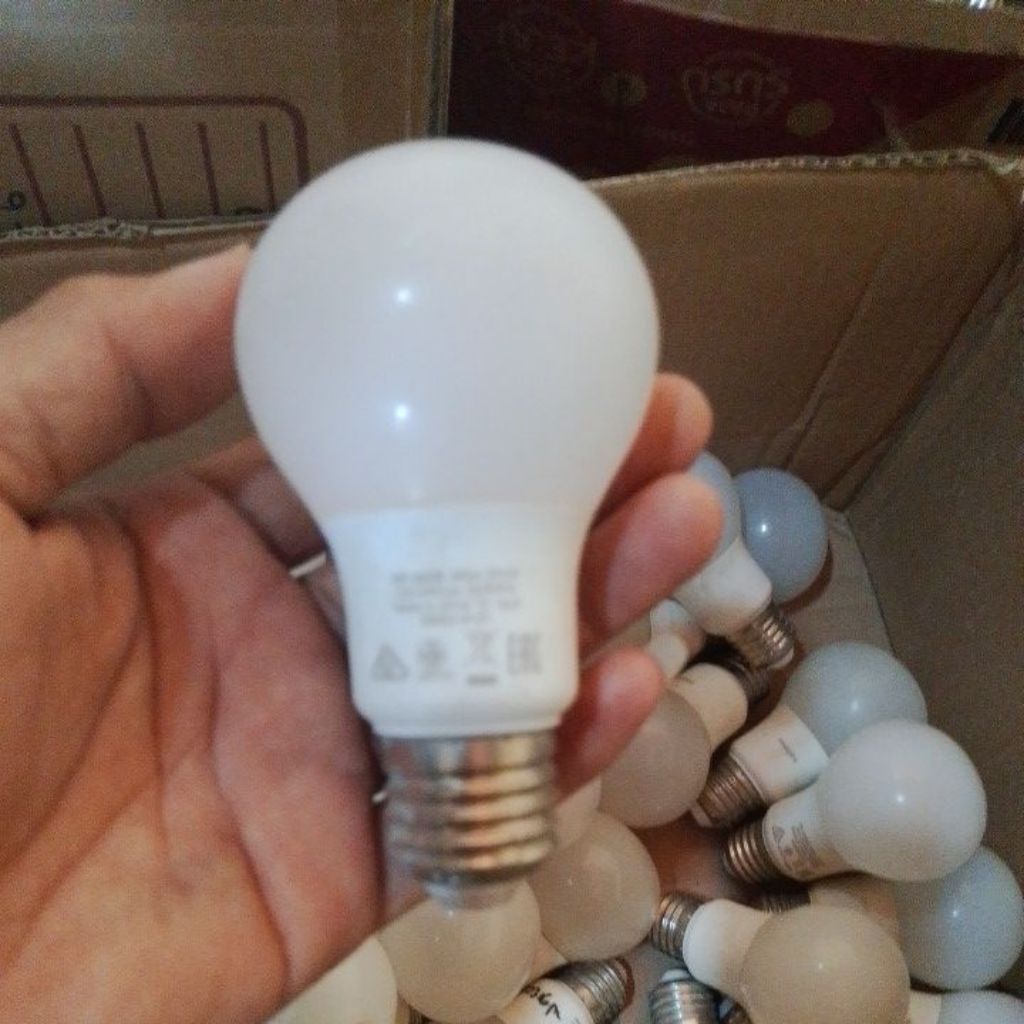 Led off Philips leher kecil