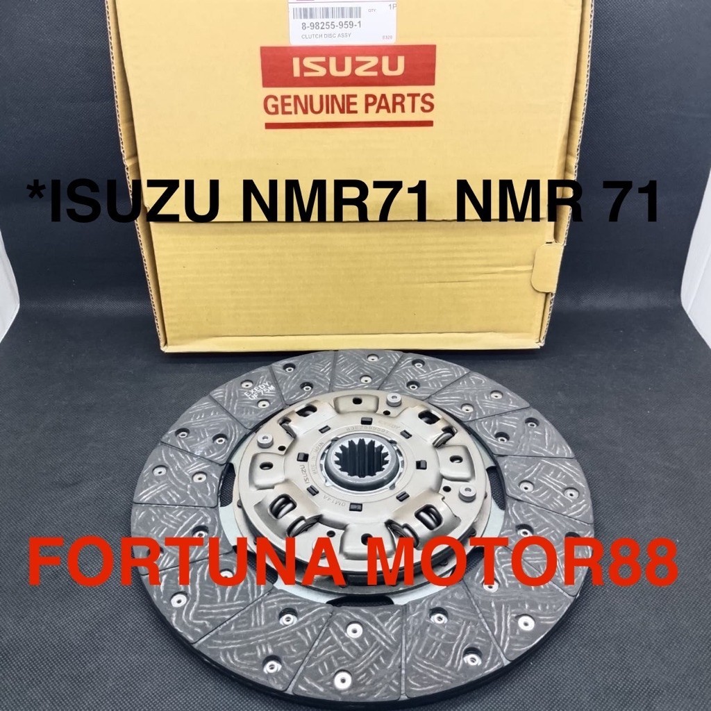KAMPAS KOPLING ATAU PLAT KOPLING ISUZU ELF NMR71 NMR 71 ASLI GARANSI