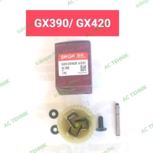 yang dicari] Governor assy gigi governor GX390