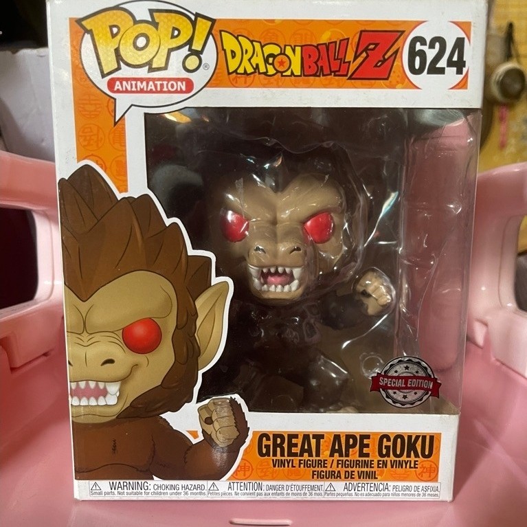 grape ape goku dragon ball funko pop (besar)