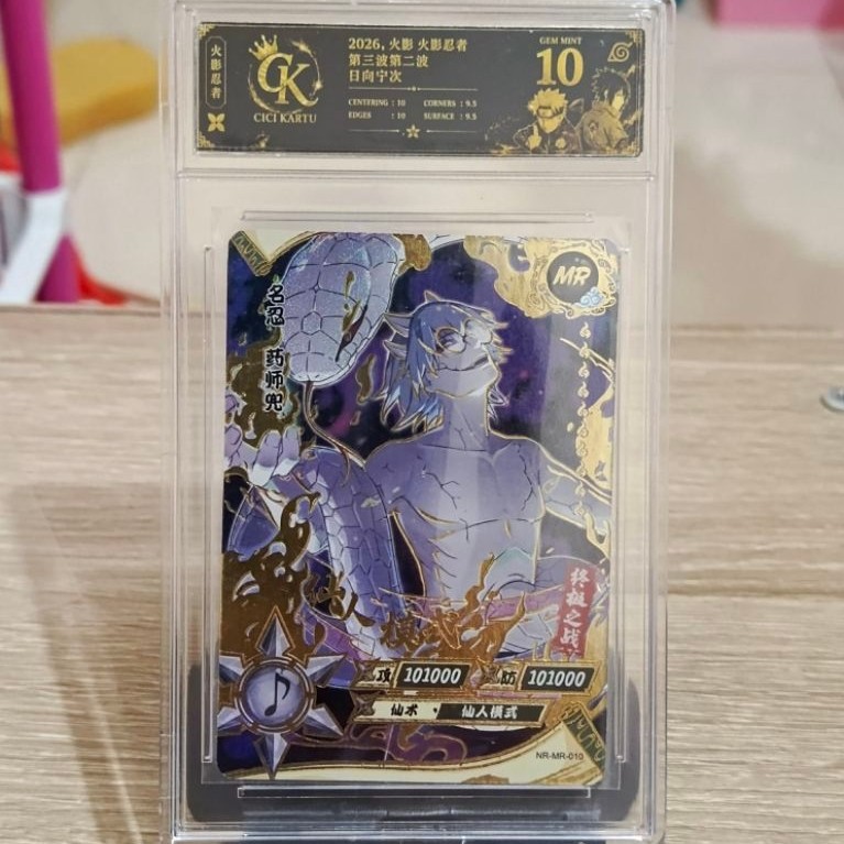 kartu naruto kayou MR Kabuto Slab
