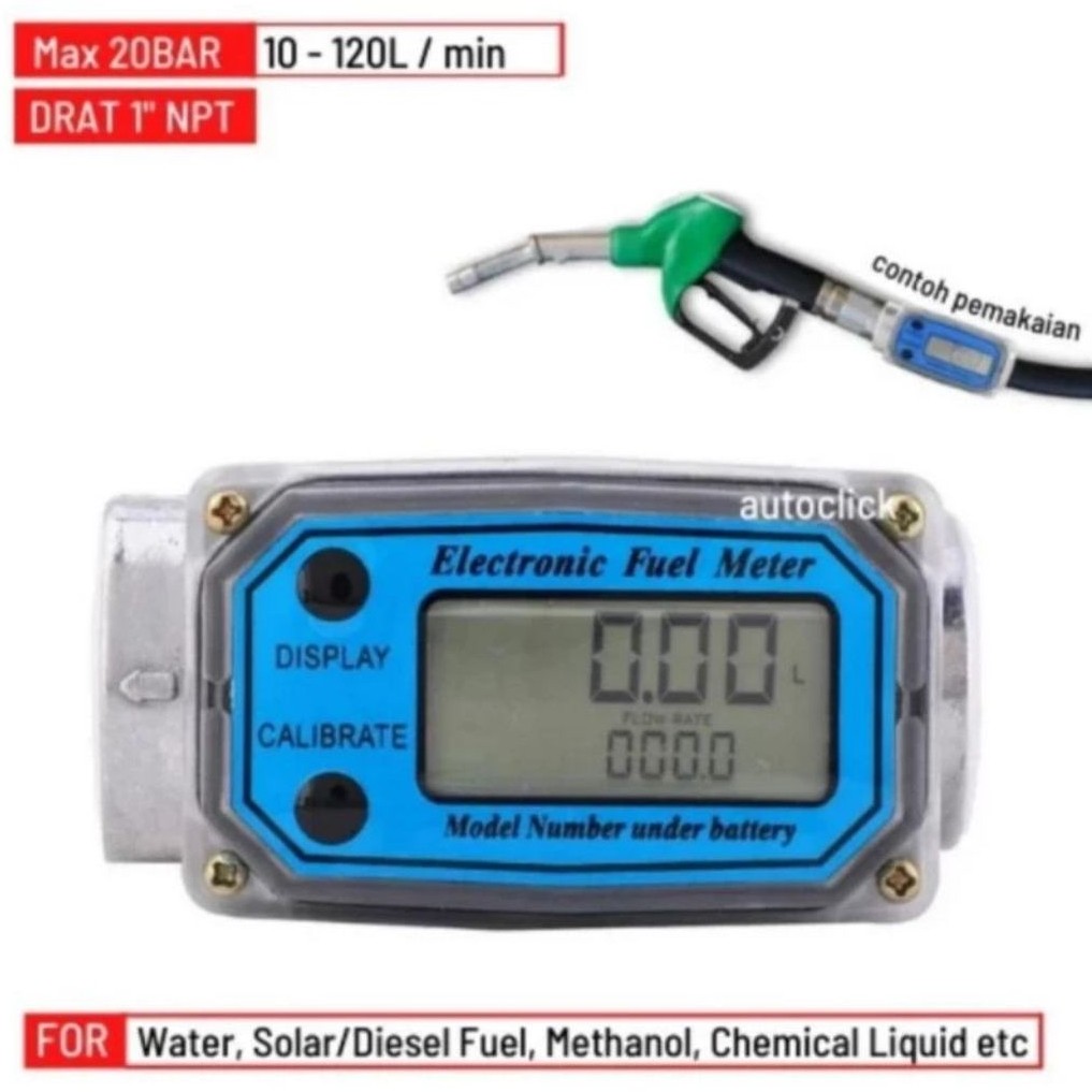 Flow meter Digital | Flow meter Diesel | Flow meter air | Digital Flowmeter Turbine 1inch