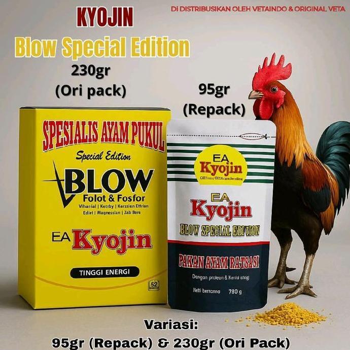 KYOJIN BLOW SPESIALIS AYAM PUKUL 230GR PAKAN AYAM RAKSASA ENERGI ADUAN