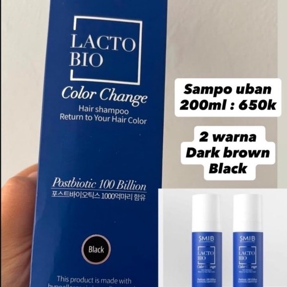 smib lacto bio