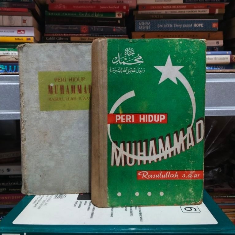 Peri hidup Muhammad Rasulullah saw paket 2 buku