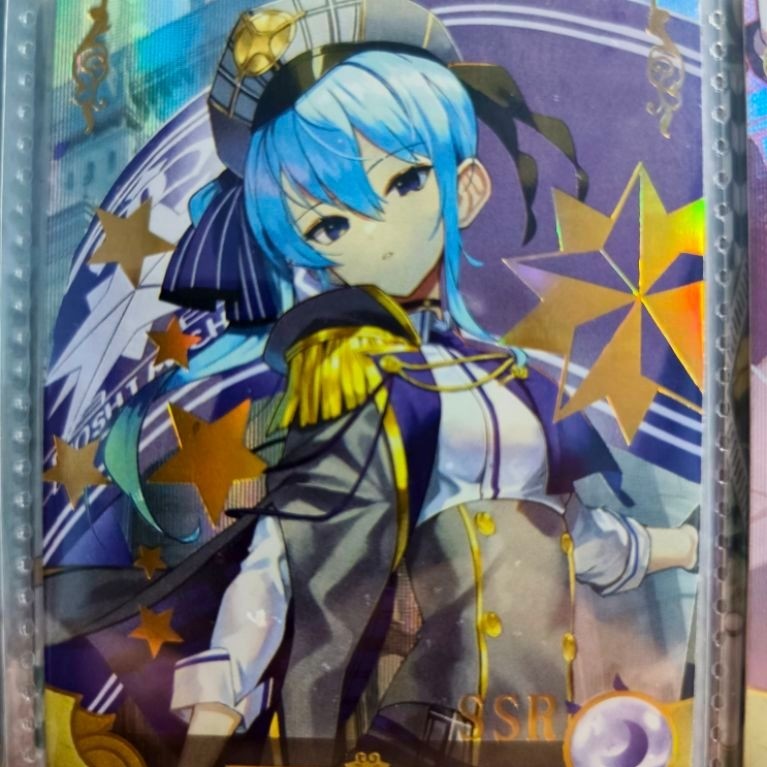 Suisei Hololive JP Kartu CCG Goddess