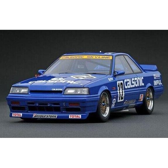 1:18 IGNITION NISSAN SKYLINE CALSONIC #121989 JTC AU1NDO