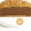 Ready MOONCAKE TAMIANG VEGETARIAN ( KUE BULAN VEGE)