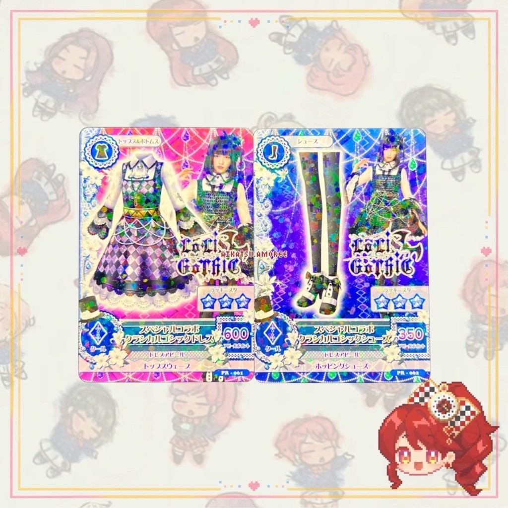 Aikatsu JP Ver Loli Gothic Classical Gothic Promotion Card set Haruka Shimazaki