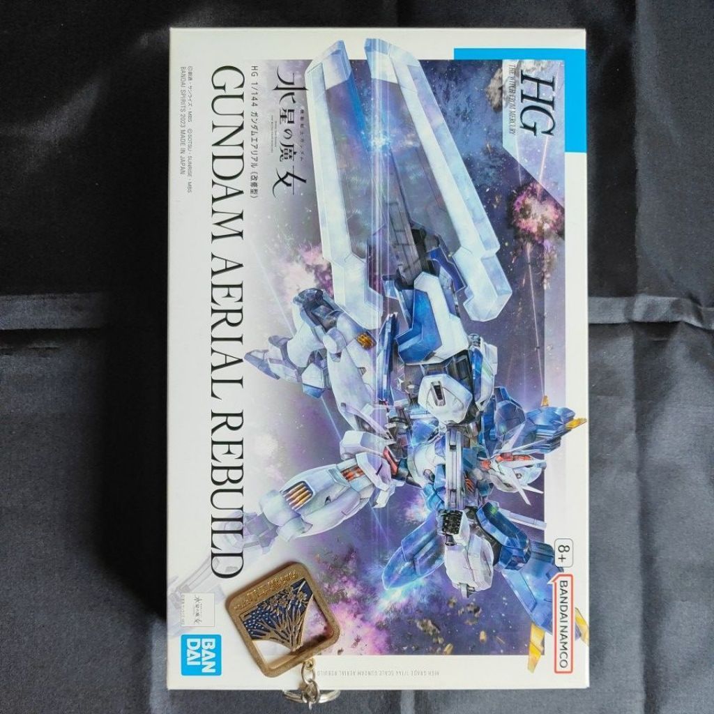 gundam aerial rebuild hg