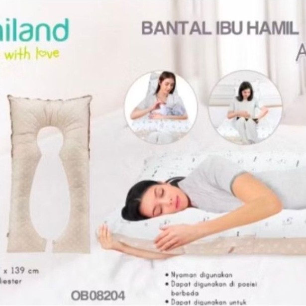 PRELOVED - BANTAL HAMIL OMILAND / MATERNITY PILLOW OMILAND