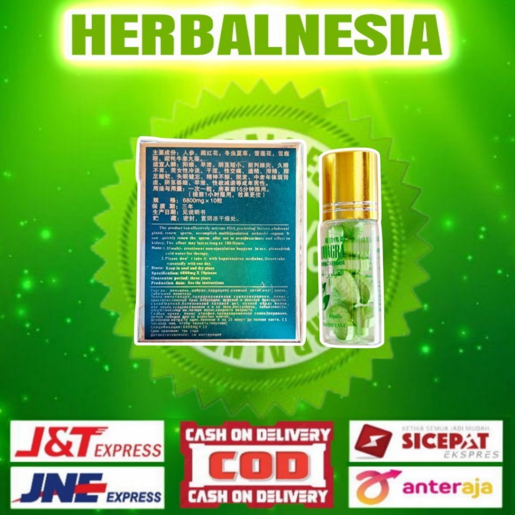 VIGRA MMC HERB ORIGINAL