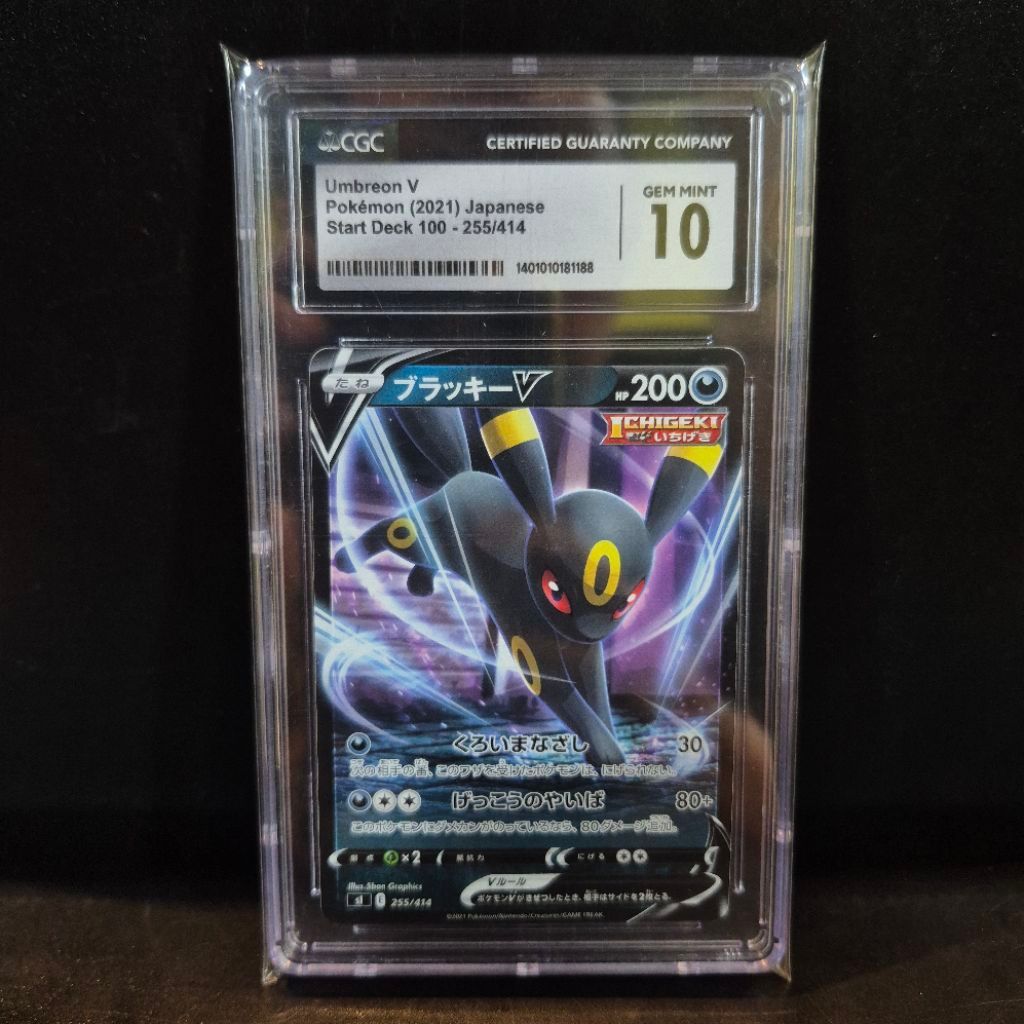 KARTU TCG POKEMON - SLAB EGS - PSA -  CGC - ICGS