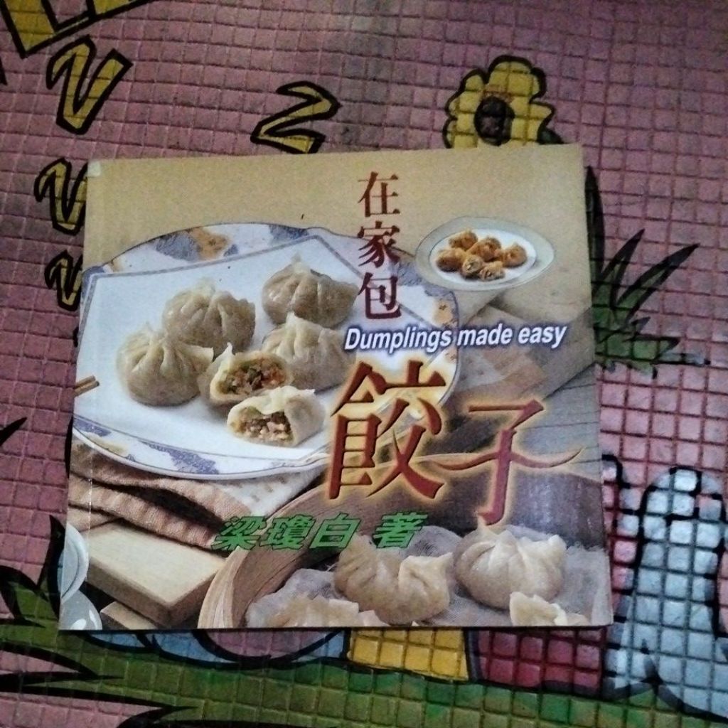 DUMPLINGS MADE EASY