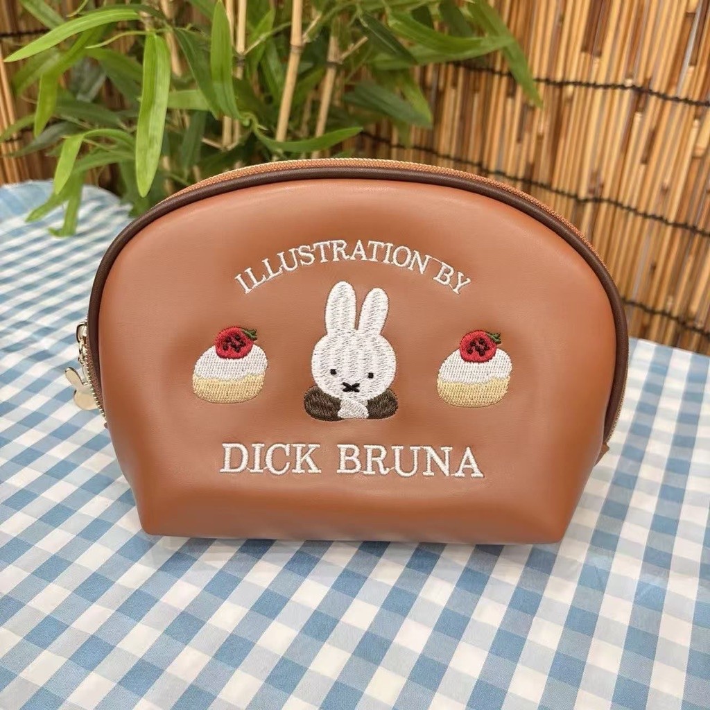 pouch serbaguna miffy