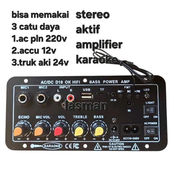 AKTIVE DC AC D10 OK / HIFI BASS POWER AMP MODUL AMPLIFIER AUDIO STEREO SPEAKER  KONEKTIVITAS MEDIA  