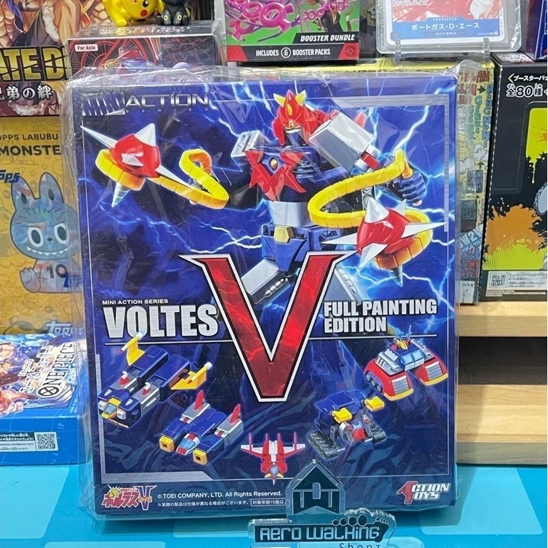 Action Toys Mini Action VOLTES V Full Painting Edition Figure