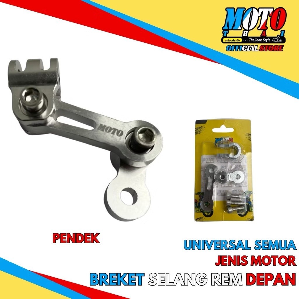 breket selang rem cnc  / breket selang rem almini cnc universal