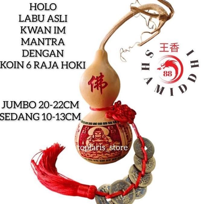 Agista_Vord - Holo Labu Asli Wu Lou Fengshui Yinyang Patkua