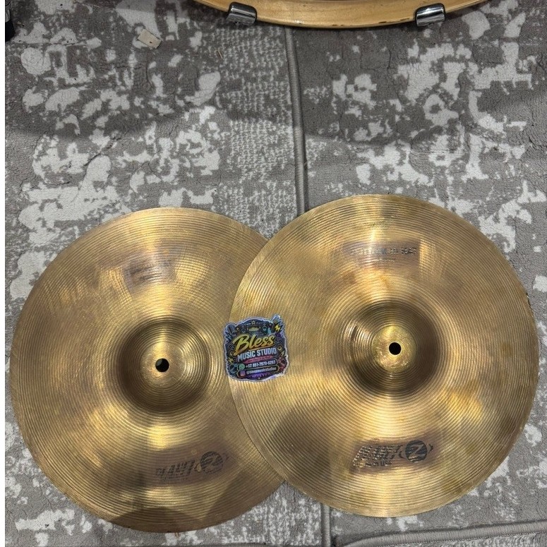 Cymbal Zildjian Planet Z