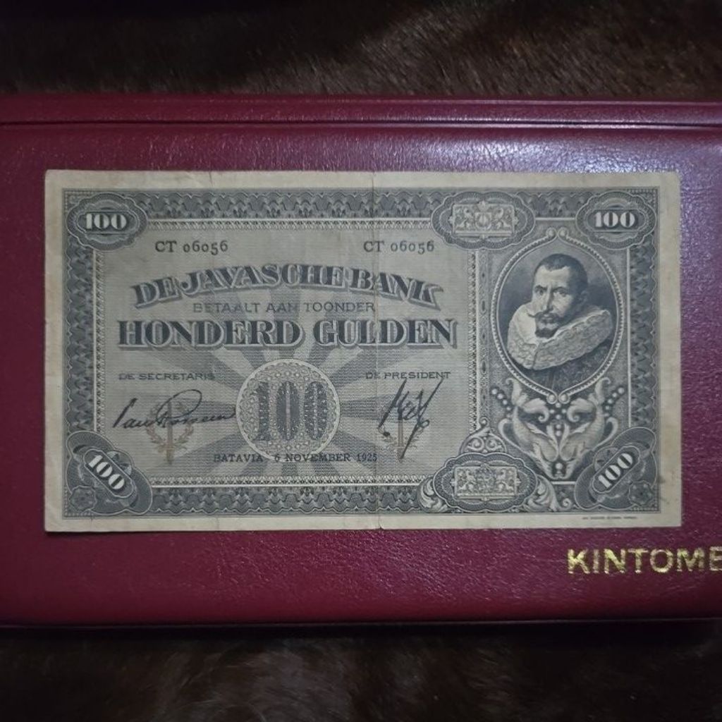 Oeang Koe Now 100 Gulden Seri Coen II Tahun 1925