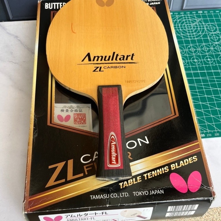 AMULTART ZLC SERI T FL