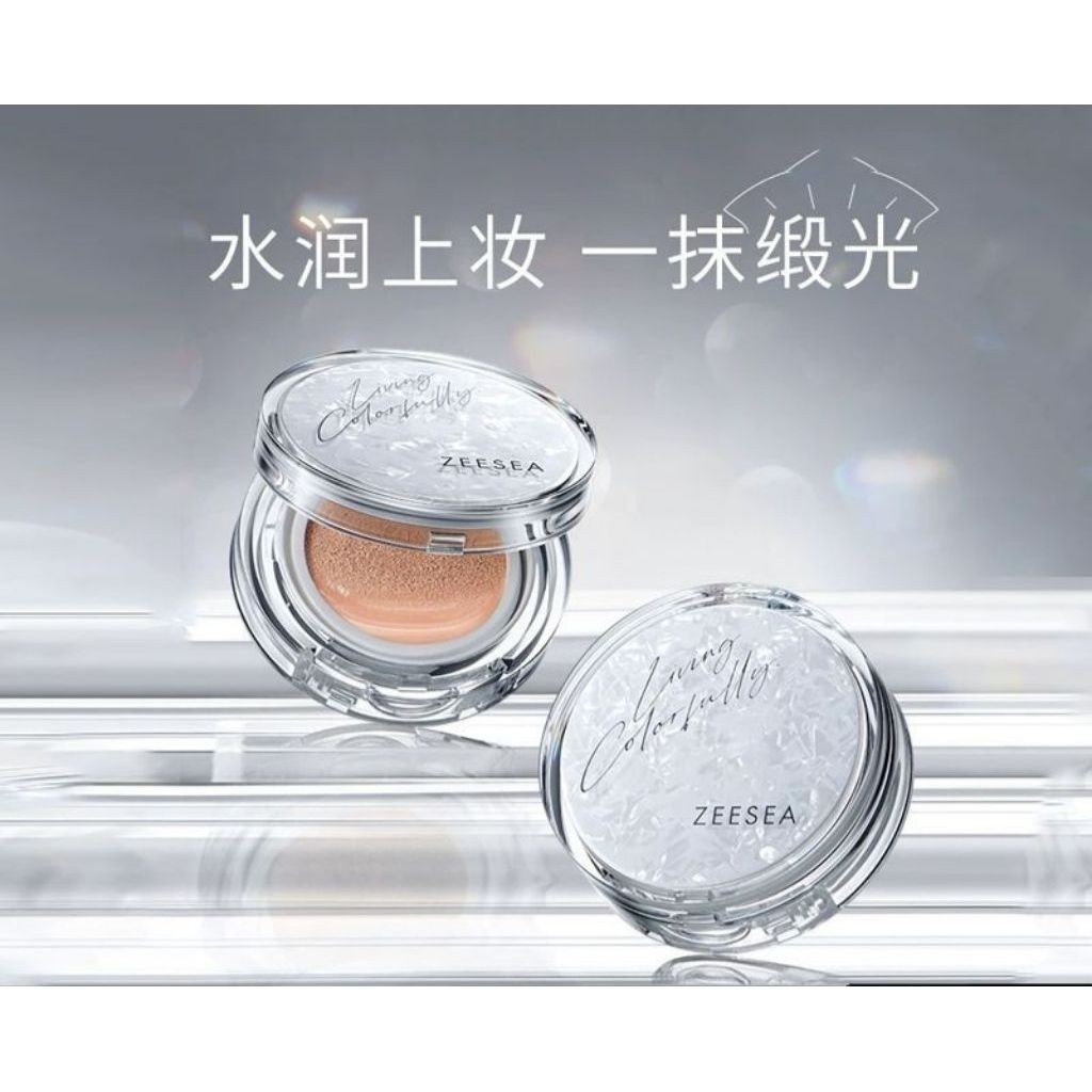 ZEESEA Satin Finish Hydrating Cushion BB Cream Long-lasting Moisturizing Protective Coverage Makeup 