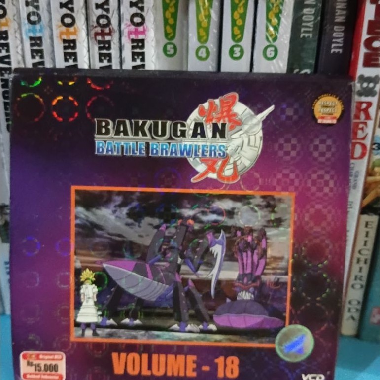 Bakugan Battle Brawlers Volume 18 VCD Anime