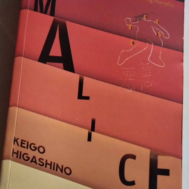 Preloved Malice by Keigo Higashino