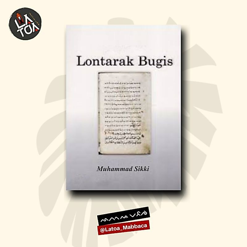 Buku Lontarak Bugis