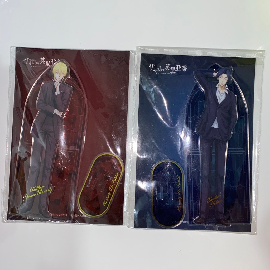 Official Stand Akrilik Karakter Ooku no Moriarty Moriarty the patriot William James Moriarty Sherloc